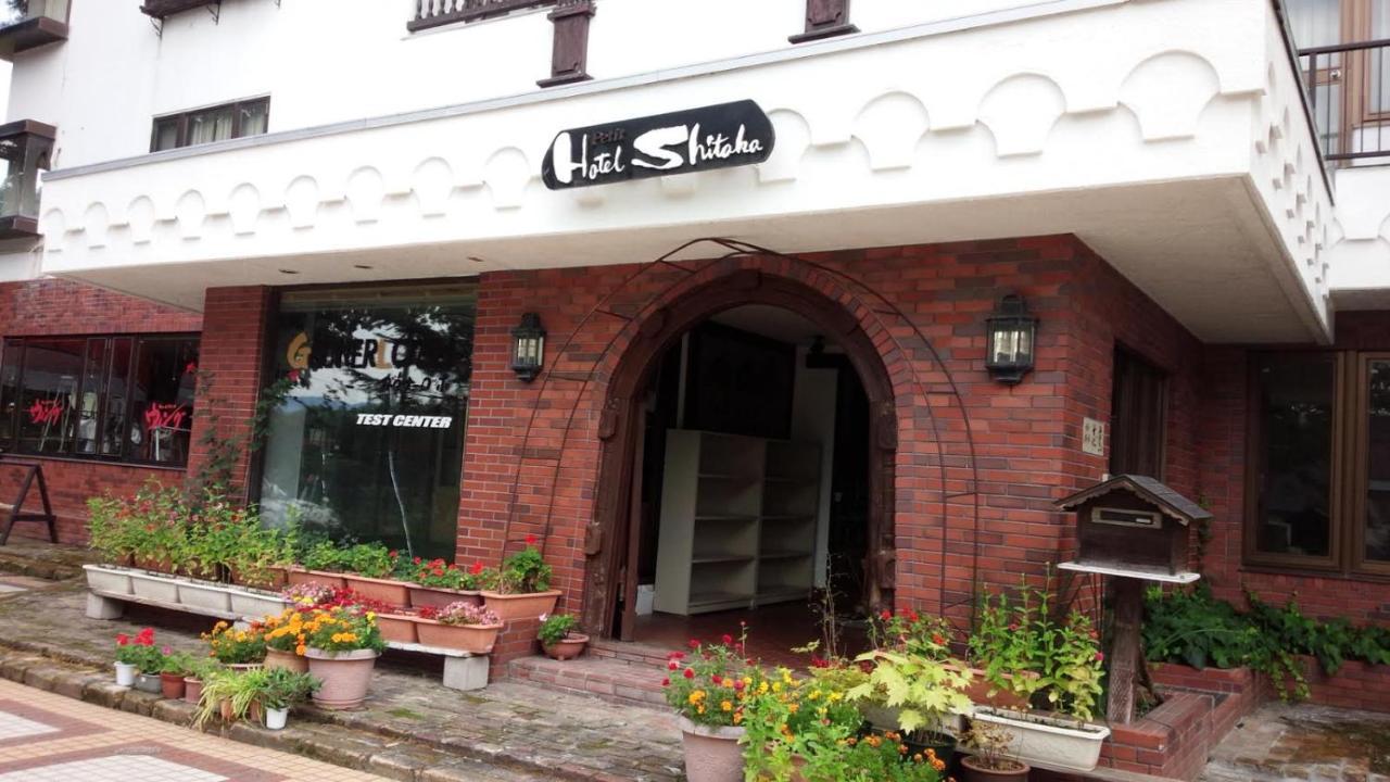 Petit Hotel Shitaka Hakuba Eksteriør billede